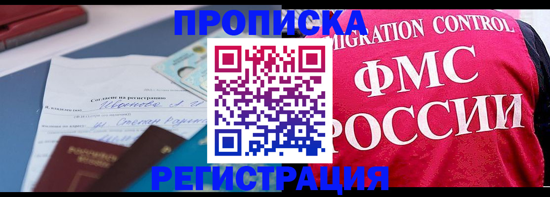 форма 3 в Кизеле